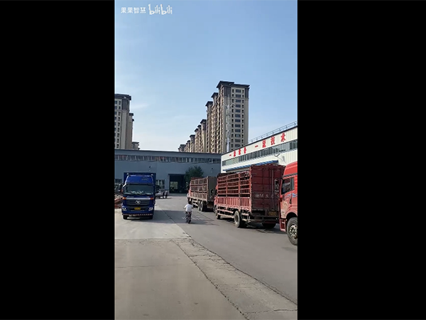 視頻中心